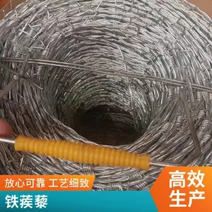 ����������˿�� �ȶ�п160mm˫�ɴ��� ������˿����