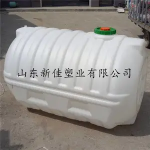 �¼�����2����ʽͰ/2��ˮ����������HDPE����