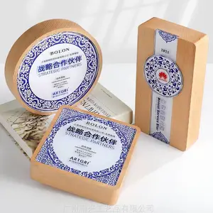 中国风实木奖杯奖牌定制青花瓷奖牌彩印***合作商授权牌方形木牌