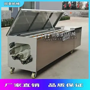 С��ȫ�Զ��ܲ���ϴ�� ����ëˢϴ���ܲ�����