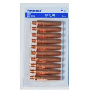���¸��ͭ������TET91205 1.2*45mm TET91206 1.2*40mm�������úĲ�