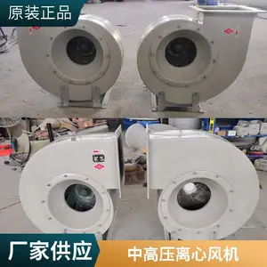 �����ܵ�ʽ���ķ�� ѡ�� �����ַ������ ��ǿ�Ƽ����ķ��