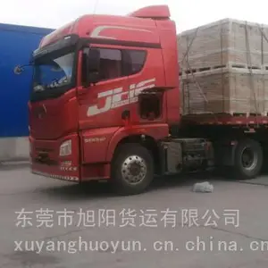 ���ŵ�ɳ�������绰 �нӴ����е�豸����