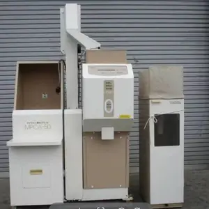 日本TAIWA 秦和店铺用精米机MPCA-50/碾米机鲜米机MS-200