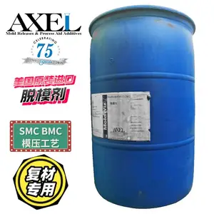AXEL美国进口脱模剂EM1212SF2水性SMCBMC模压复合材料离型剂