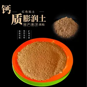 ��Ӧ������ ������ҵ�ıڷ����ཬ ��ֽͿ�� ��Ȼ�ƻ���������