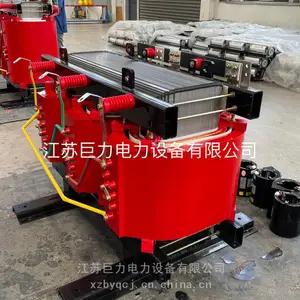 6kV电力变压器 全铜SCB12-400kVA/6kV干式变压器
