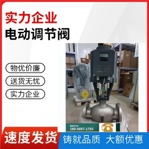 ���ܵ綯���ڷ� ��ͨ ��ֱͨ�г̷� �������� ģ��������