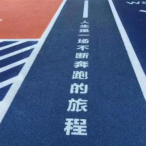 ͸ˮ����������ˮ����ǿ�� ��ɫ·��˫��������� ֧��ȫ����������