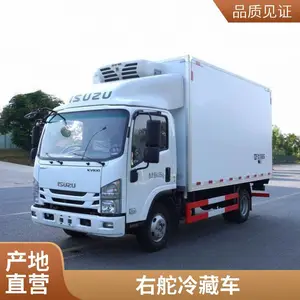 ���J6�Զ����⹳�䶳�� 6��8��ػ��� ��װͨ��� ���������⹳