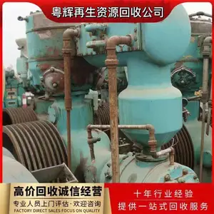 �Ͼɶ�����ѹ������ Һѹ�����豸���� ���������չ�������е