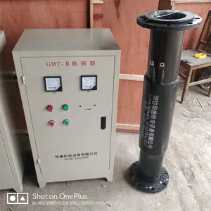ϴú���˴Ż� ��Ƶ�����Ѵ��豸GMT�˴���ȫ�������Ѵ���