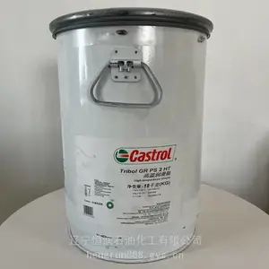 ��ʵ��Castrol Hysol MB 50ˮ���Զ���;�����ӹ�Һ