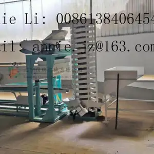俏牌高效开心果脱壳机 开心果剥壳机 开心果去壳机 开心果扒壳机
