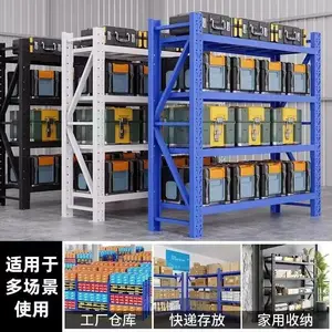 工厂用货架置物架多层 置物架多层收纳架 大量现货 尺寸齐全