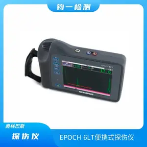 ���ְ�˹��Яʽ̽���� 6LT ���۷������ֻ�����糡����Ͳ������