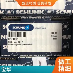 16mm 25mm 38mm 50mm 76mm 100mm���Ͼ۱�ϩPP����������