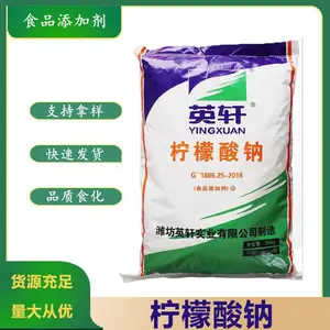 ��Ӧ��������ʳƷ����ζ�� ���Ϲ�֭ԭ����ȵ��ڼ� ����ϴ�ӻ�����
