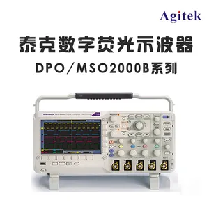 ����ʾ���� MSO2002B 70MHz���� 2ͨ�� 1GS/s������ ȫ����Ʒ �ֻ� ̩��