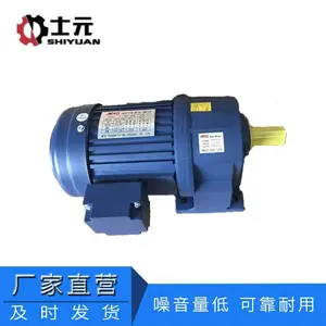 ��Ӧ������ٻ�200W ʿԪ380v�������ʽ��ʽ���ٵ��0.2KW