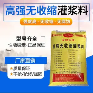 �ĳ�����֧���ཬ�Ϲཬ�ϳ��� ���������̶��ཬ