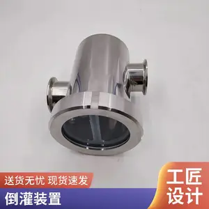 ���ƽྻ�� ����ֿ���������װ�� ��������������� �������©