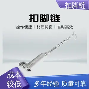 ���� ZJK-350 ���������豸 ̼�ֲ��� ����1̨