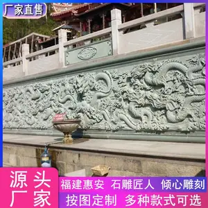 ͥԺԺ�Ӹ���ʯ����ǽ��ʽ******����ʯͷӰ������ʮ���޺�