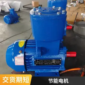 �������1MT0003 ������ЧBT4/CT4����/�۳������綯��