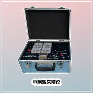 牛电刺激采精仪的应用与技术解析