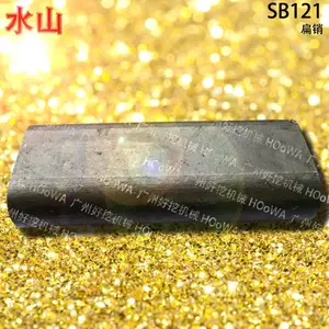 供应SOOSAN水山121破碎锤SB121炮头扁销配件 其他品牌请电联