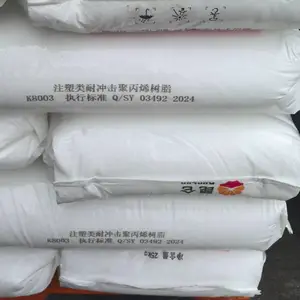 注塑类耐冲击聚丙烯树脂K8003独山子石化乙丙嵌段共聚PP