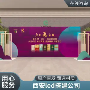 �����߻� չ���� ������Ʒչ �����ܵ� ���Ż����չ