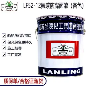 ���괼����� ���������ֽṹ�ͺ�������ٳ�Ĥ��