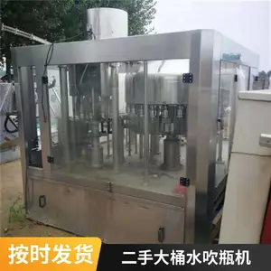 ���ֿ�Ȫˮ������ 2��ȫ�Զ����Ϲ�װ�� ϴ�ྫҺ���װ��