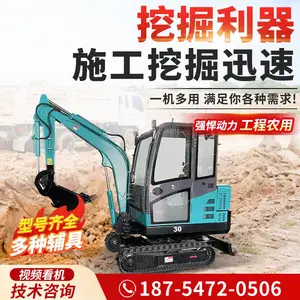 �ھ������ 08΢���ھ�� �綯С�ڻ� ���Ͷ���С���ھ������