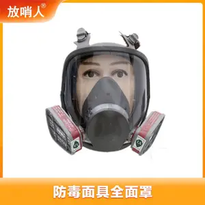 ������ ������� ����ȫ���� ȫ���ͺ���������