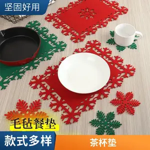 毛毡杯垫 餐桌吸水防滑隔热餐桌垫锅垫加厚无纺布西餐垫可加logo