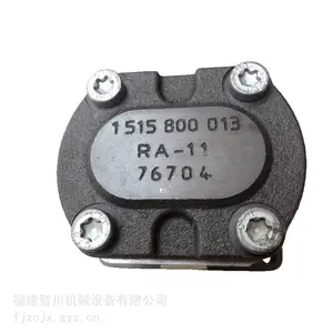 Rexroth/力士乐 0510625017 AZPF-10-019RHO30MB 齿轮泵