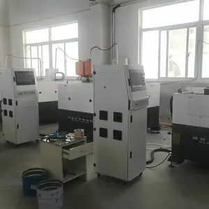 晟世天宇6012工控机