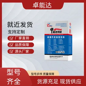 ������֬ ����֧���͹ཬ�� CGM-340 ���μӹ� ׿�ܴ����ֽ���