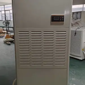 ����������ɭ��ҵ��ʪ���豸��������-�ֻ��ַ�