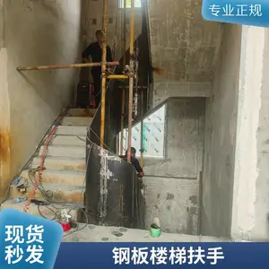 别墅曲面不锈钢楼梯扶手 会所公寓古铜色实心钢板旋转楼梯装修定制