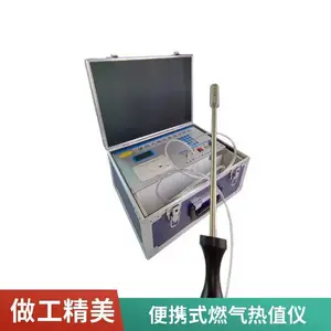 ú����Ҫ�ɷֿ��ٷ�����Яʽú����ֵ������ ��¯ ��¯����ʹ��