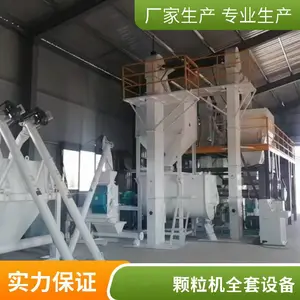 ��������С������������ ����������һ�� ��ֳ���������ϼӹ�����