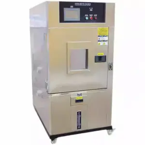 光谱氙灯耐气候实验箱 型号:JH955-50L库号:M73252