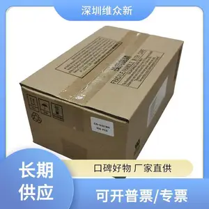 ����CR-1632 ���ʼ�⹩�� ﮵�� panasonic ����󱸵�� RTCʱ��