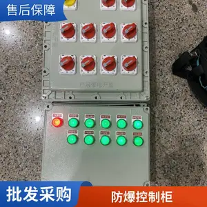 ��ʽ��������� BXMD��������� ��ʽ���������