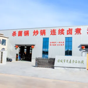 诸城市茂鼎食品机械有限公司
