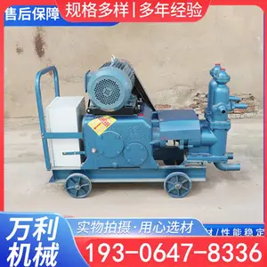 С����ʽ�ҽ�˫Һע����UB-6�͵綯����ʽˮ��ˮ������϶�©�豸